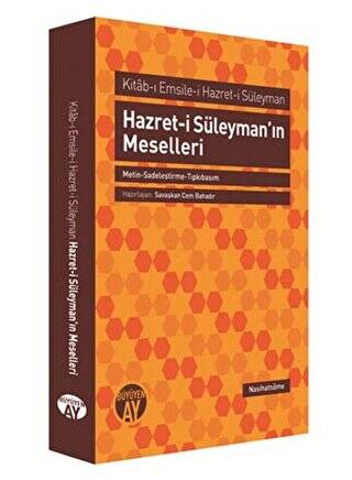 Hazret-i Süleyman`ın Meselleri - 1