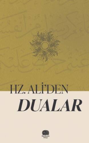 Hazreti Ali’den Dualar - 1