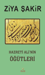 Hazreti Ali’nin Öğütleri - Akıl Fikir Yayınları