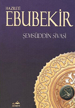 Hazreti Ebubekir - 1