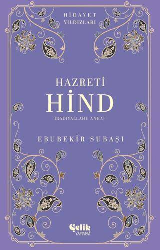 Hazreti Hind Radıyallahu Anha - Hidayet Yıldızları - 1