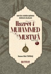 Hazret-i Muhammed Mustafa 1 Mekke Devri - Erkam Yayınları