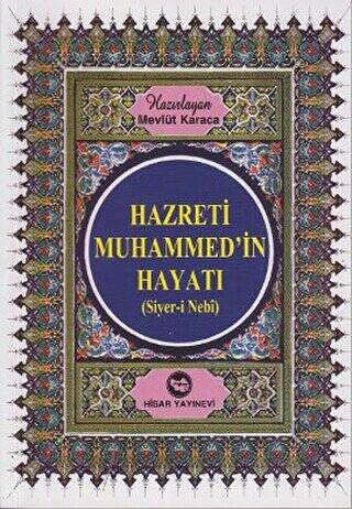 Hazreti Muhammed’in Hayatı Roman Boy - 1