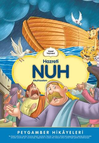 Hazreti Nuh - 1