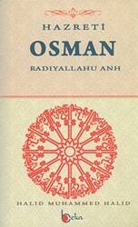 Hazreti Osman - 1