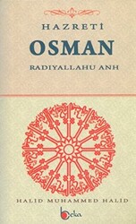 Hazreti Osman - 1