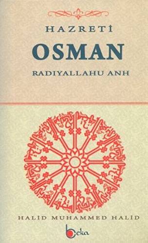 Hazreti Osman - 1