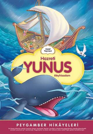 Hazreti Yunus - 1