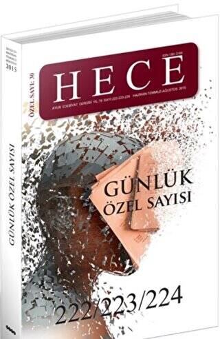 Hece Aylık Edebiyat Dergisi Günlük Özel Sayısı: 30 - 222-223-224 Ciltsiz - 1