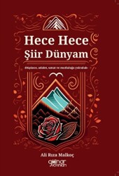 Hece Hece Şiir Dünyam - 1