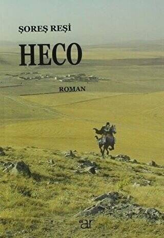 Heco - 1