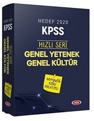 Hedef 2020 KPSS Hızlı Seri Genel Yetenek Genel Kültür Sempatik Konu Anlatımlı Set - 1
