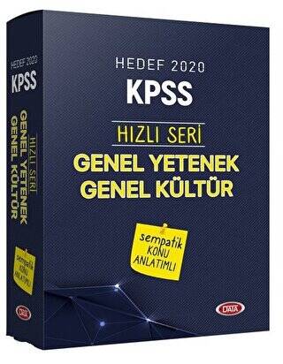 Hedef 2020 KPSS Hızlı Seri Genel Yetenek Genel Kültür Sempatik Konu Anlatımlı Set - 1