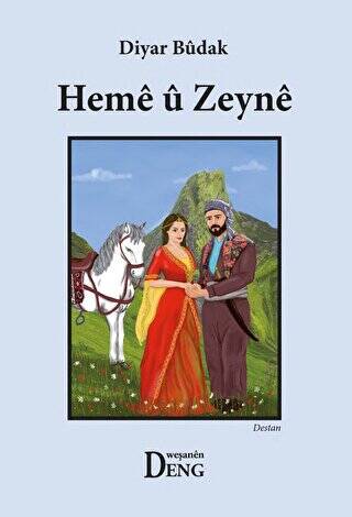 Heme u Zeyne - 1