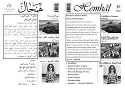 Hemhal Mecmuası Sayı: 5 Mart Nisan Mayıs 2021 - Hobi Ürün