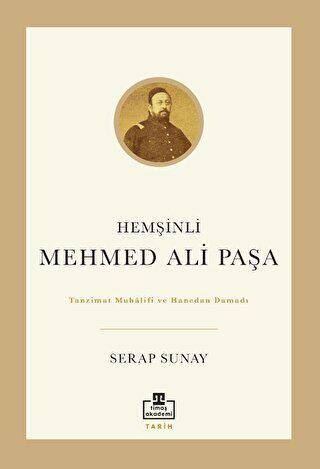 Hemşinli Mehmed Ali Paşa - 1