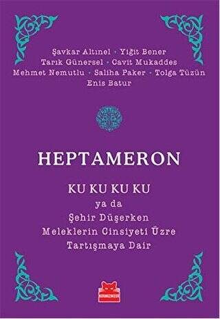Heptameron - 1
