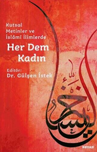 Her Dem Kadın - 1