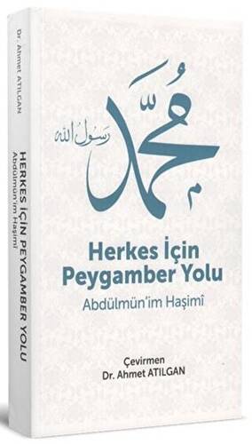 Herkes İçin Peygamber Yolu - 1