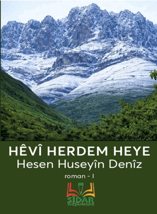 Hevî Herdem Heye 1 - 1