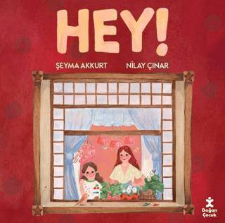 Hey! - 1