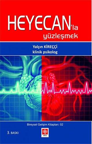 Heyecanla Yüzleşmek - 1
