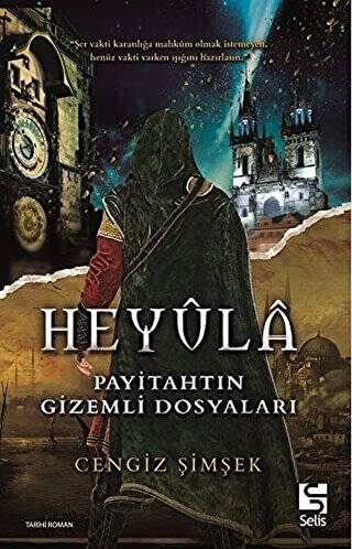 Heyula - 1