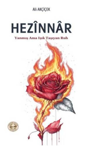 Hezinnar - 1