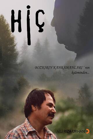 Hiç - 1