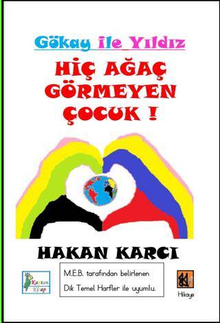 Hiç Ağaç Görmeyen Çocuk! - 1