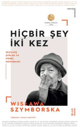 Hiçbir Şey İki Kez - 1