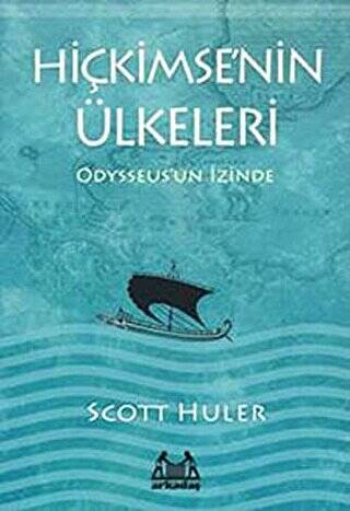 Hiçkimse’nin Ülkeleri - 1