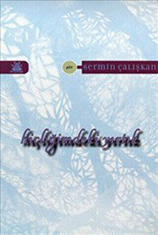 Hiçliğimdeki Yırtık - 1