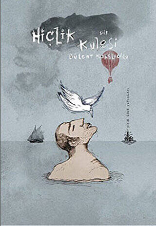 Hiçlik Kulesi - 1