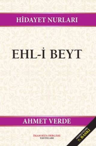 Hidayet Nurları Ehl-i Beyt - 1