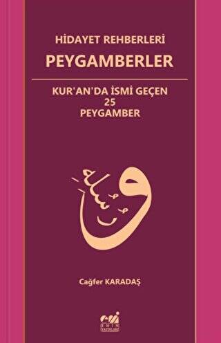 Hidayet Rehberleri Peygamberler - 1