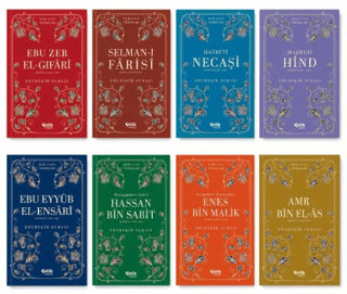 Hidayet Yıldızları Serisi 8 Kitap - 1