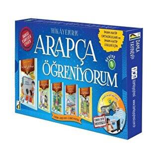 Hikayelerle Arapça Öğreniyorum 10 Kitap + 1 CD - 1