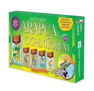 Hikayelerle Arapça Öğreniyorum 5 Kitap + 1 DVD + 4 Poster - 1