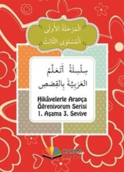 Hikayelerle Arapça Öğreniyorum Serisi 1. Aşama 3. Seviye 10 Kitap Takım - 1