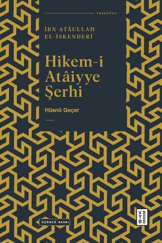 Hikem-i Ataiyye Şerhi - 1