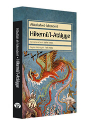 Hikemü’l - Ataiyye - 1