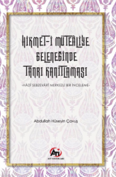 Hikmet-i Mütealiye Geleneğinde Tanrı Kanıtlaması - Ati Yayınları