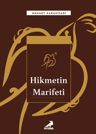 Hikmetin Marifeti - 1