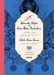 Hikmetli Sözler ve Ana Baba Nasihatleri Osmanlıca - Türkçe - 1