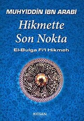 Hikmette Son Nokta - 1