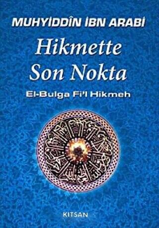 Hikmette Son Nokta - 1