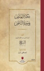 Hikmetü`t-Tearuz fi Sureti’t-Tenakuz - İbn Haldun Üniversitesi Yayınları
