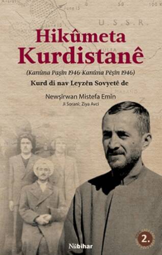 Hikümeta Kurdistane - 1