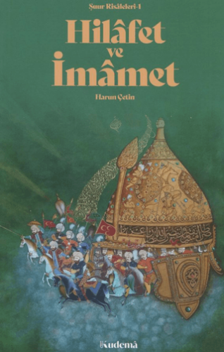 Hilafet ve İmamet - 1
